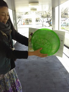 160324_122133.jpg