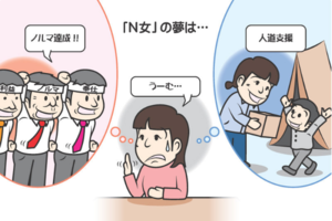 XN[Vbg 2017-03-18 14.43.18.png