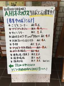 IMG_7731.JPG