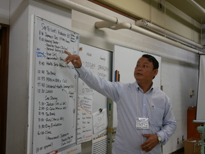 P1070659.JPG