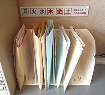 P3150074.JPG