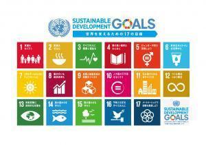 SDGs.jpg