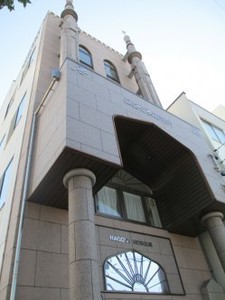 nagoyamosque-outside-249x332.jpg